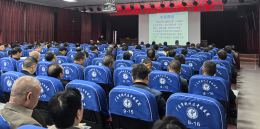 ����������ҽҩ������������������������2025�������ҽҩ���˼����ƹ���ѵ�ࣨ�����ڣ�Բ���ٰ�