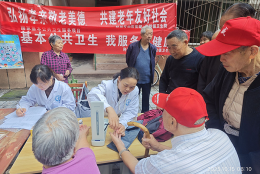 2025��ȫ�С������¡�| ��Ժ�߽��Ʒ�������չ������ѯ����ػ�������Ϧ���족